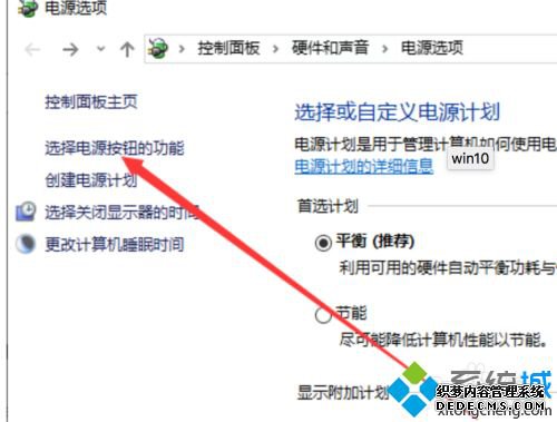 win10˹ػȴزô_win10ʼǱز˻޸