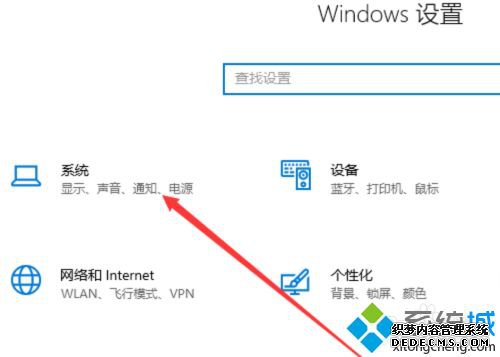win10˹ػȴزô_win10ʼǱز˻޸