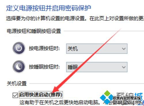 win10˹ػȴزô_win10ʼǱز˻޸