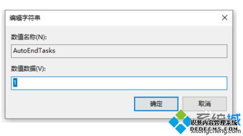 win10˹ػȴزô_win10ʼǱز˻޸
