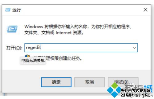 win10˹ػȴزô_win10ʼǱز˻޸