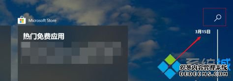win10新建桌面有什么用_win10怎么新建空白桌面
