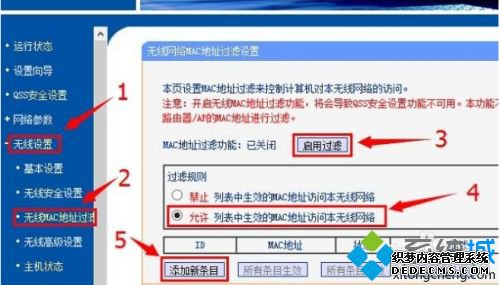 未识别的网络win10怎么办_win10电脑未识别网络怎么办