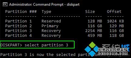 win10恢复分区如何清除_win10磁盘恢复分区怎么删除