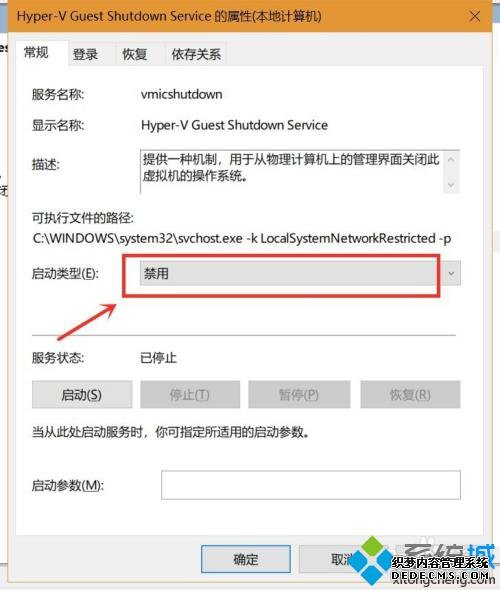win10ԽԽô_win10ԽԽ޸