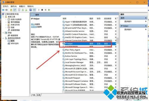 win10ԽԽô_win10ԽԽ޸
