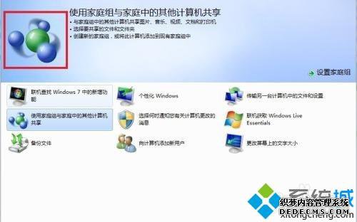 win10ԽԽô_win10ԽԽ޸