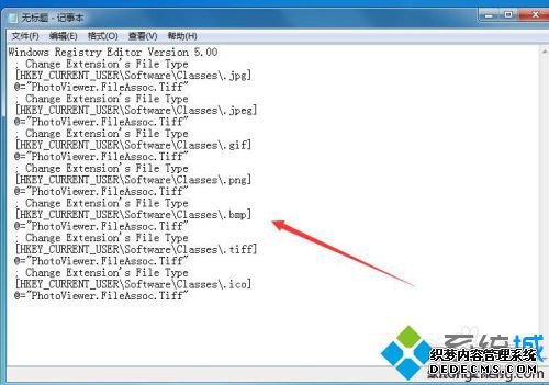 win10ͼ߲ô_win10һԴƬ鿴