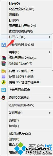 win10ͼ߲ô_win10һԴƬ鿴