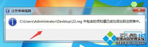 win10ͼ߲ô_win10һԴƬ鿴