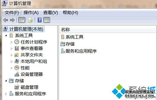 Win8ϵͳ
