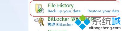 win8ϵͳļʧһز4