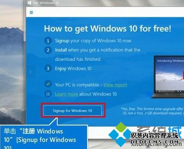 עwindows10