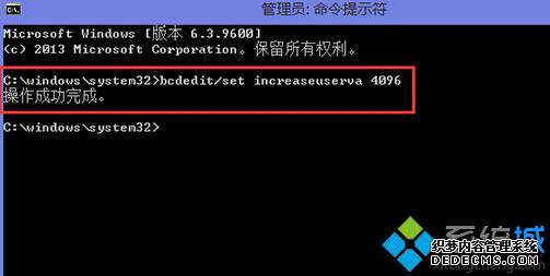Win8.1ʾڴ治Ľһ2