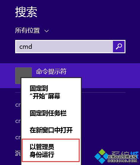 Win8.1ʾڴ治Ľ1