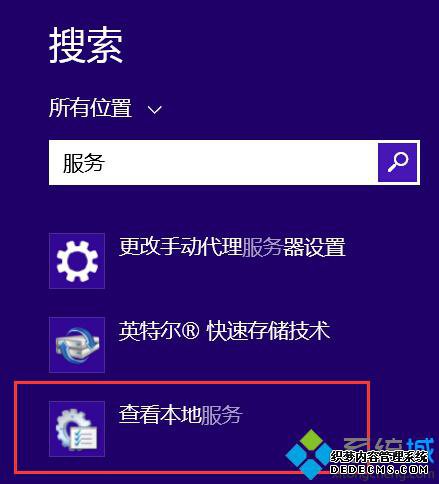 Win8.1ʾڴ治Ľһ1