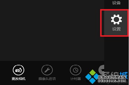 Windows8ϵͳûȨʹ1