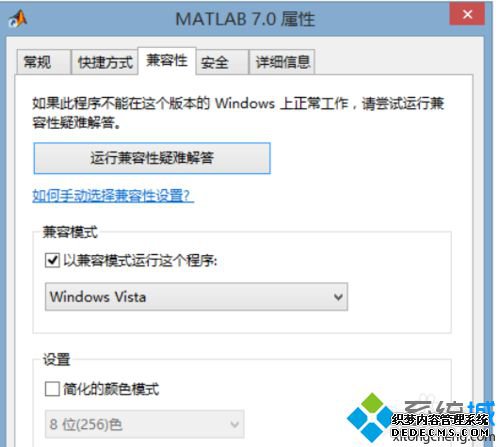 ѡWindows Vista