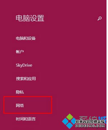 ѡ硱