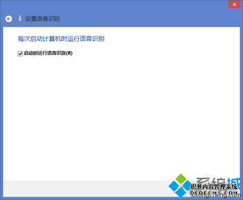 win8.1ϵͳʶϸ9
