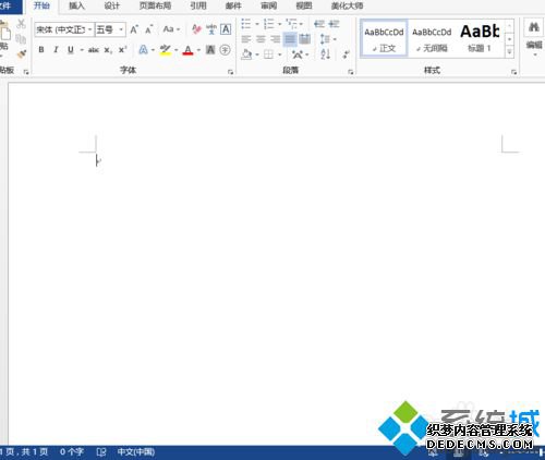 win8ѧʹò3