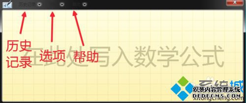 win8ѧʹò7