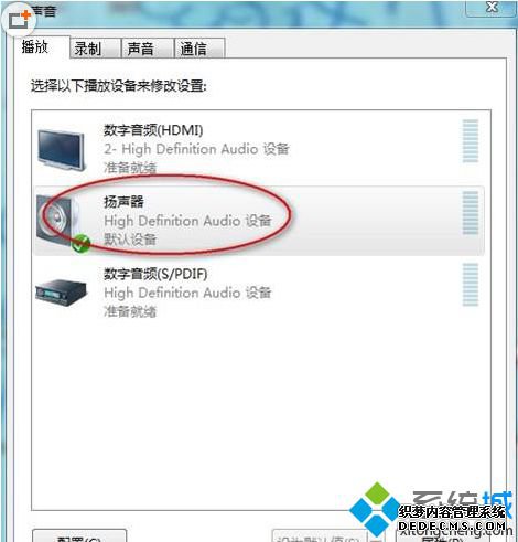 播放标签