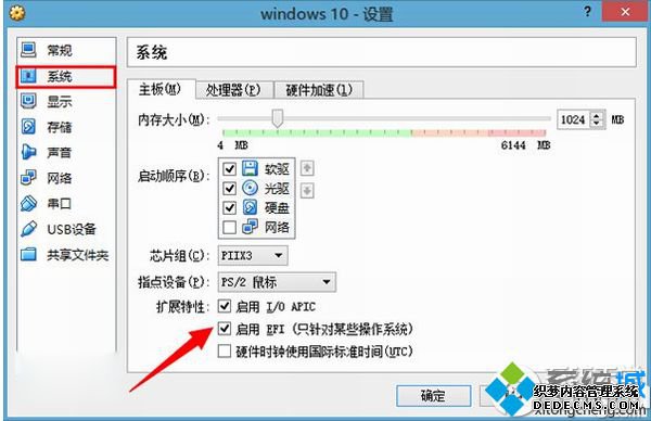或者根据个人需要修改 或者根据个人需要修改