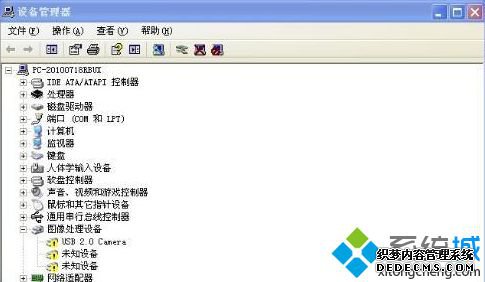 win7系统删除网卡中多余本地连接