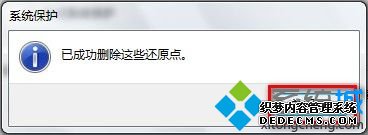 ɹɾЩԭ