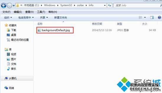 ΪbackgroundDefault