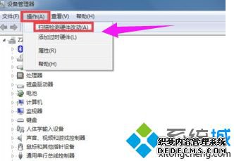 win7网络连接错误651怎么办_win7网络连接错误显示651的解决方法
