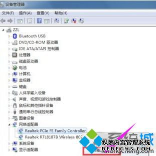 win7网络连接错误651怎么办_win7网络连接错误显示651的解决方法