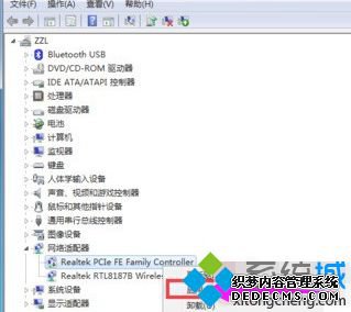 win7网络连接错误651怎么办_win7网络连接错误显示651的解决方法