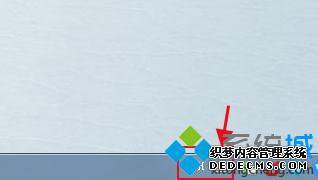 windows7怎么添加输入法_win7添加中文输入法的步骤