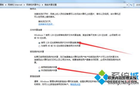 win7ô_win7Ĳ