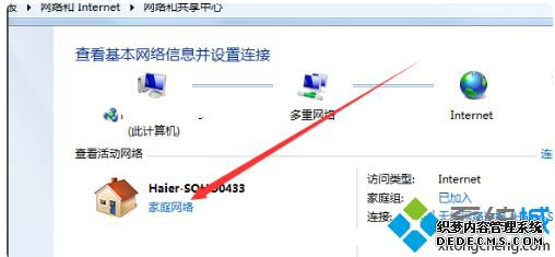 win7ô_win7Ĳ