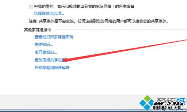 win7ô_win7Ĳ