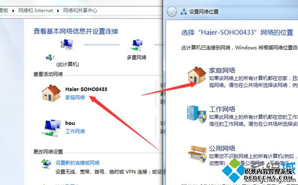 win7ô_win7Ĳ