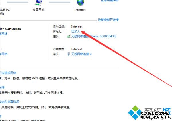 win7ô_win7Ĳ