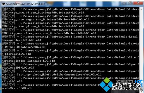 win7系统注册表怎么清理_win7清理注册表的方法步骤