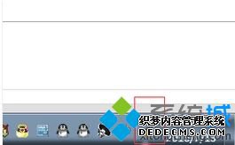 windows7笔记本怎么连接wifi_win7笔记本连接WiFi的步骤