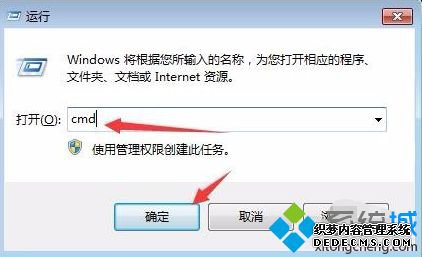 windows7怎么屏幕录像_windows7自带录制屏幕怎么用