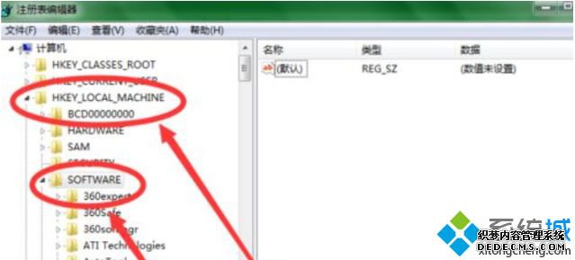 windows7开机画面如何修改_win7更换开机画面的方法