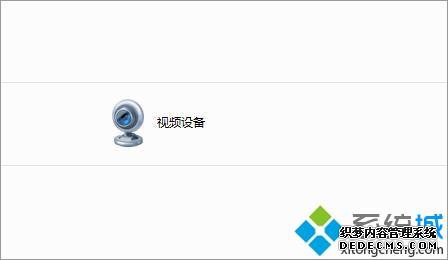 win7ϵͳƵ豸ͼɾô