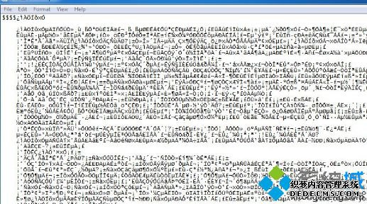 win7ϵͳıνwin7ϵͳı޸
