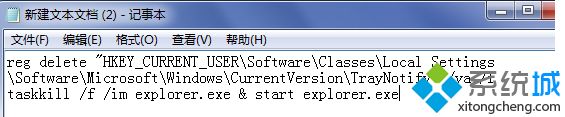 win7ͼʾ쳣ô_win7ͼ쳣Ľ