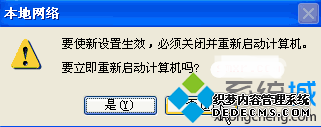 Xpȡ¼windowsĲ4