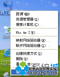 Xpȡ¼windowsĲ1