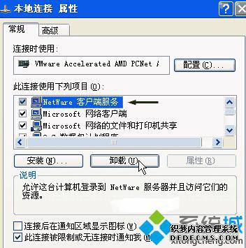Xpȡ¼windowsĲ3